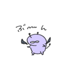 激病みトカゲ（個別スタンプ：6）
