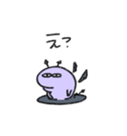 激病みトカゲ（個別スタンプ：8）