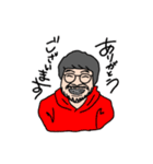 風太！！！（個別スタンプ：1）