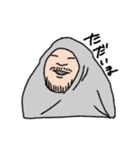 風太！！！（個別スタンプ：2）