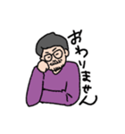 風太！！！（個別スタンプ：4）