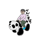 風太！！！（個別スタンプ：7）
