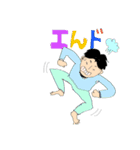 こんな奴居るかな2（個別スタンプ：8）