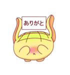 うさぎパンのあさごはん（個別スタンプ：10）