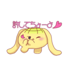 うさぎパンのあさごはん（個別スタンプ：14）