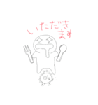 ゆるっとあっとほーむふれんず2023（個別スタンプ：24）
