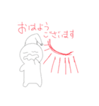 ゆるっとあっとほーむふれんず2023（個別スタンプ：25）