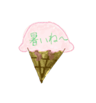 ゆるっとあっとほーむふれんず2023（個別スタンプ：27）