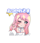 心花愛音Mihana Anon♡Cute stamps！（個別スタンプ：4）