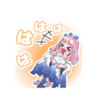 心花愛音Mihana Anon♡Cute stamps！（個別スタンプ：9）