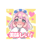 心花愛音Mihana Anon♡Cute stamps！（個別スタンプ：17）