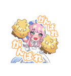 心花愛音Mihana Anon♡Cute stamps！（個別スタンプ：18）