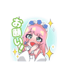 心花愛音Mihana Anon♡Cute stamps！（個別スタンプ：21）