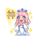 心花愛音Mihana Anon♡Cute stamps！（個別スタンプ：40）