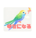 AIで作ったパステルインコさん（個別スタンプ：9）