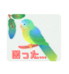 AIで作ったパステルインコさん（個別スタンプ：17）