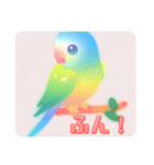 AIで作ったパステルインコさん（個別スタンプ：21）