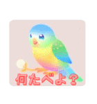 AIで作ったパステルインコさん（個別スタンプ：22）