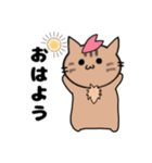 推し活もふねこ[さくら]／日常で使える（個別スタンプ：3）