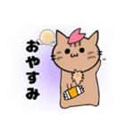 推し活もふねこ[さくら]／日常で使える（個別スタンプ：5）