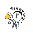 リーマンMU(無)の日常（個別スタンプ：1）