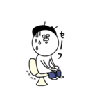 リーマンMU(無)の日常（個別スタンプ：3）