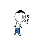 リーマンMU(無)の日常（個別スタンプ：6）