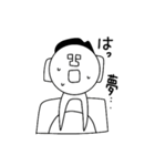 リーマンMU(無)の日常（個別スタンプ：9）