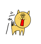 リーマンMU(無)の日常（個別スタンプ：16）