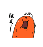 キャロサウルス（個別スタンプ：2）