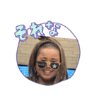 テツパイネ1修正版（個別スタンプ：2）