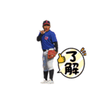 テツパイネ1修正版（個別スタンプ：3）