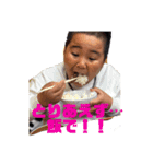 テツパイネ1修正版（個別スタンプ：11）