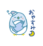 ぷくぺんぎんの会話スタンプ（個別スタンプ：14）