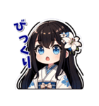 和服少女なでしこ（個別スタンプ：12）