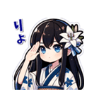 和服少女なでしこ（個別スタンプ：14）