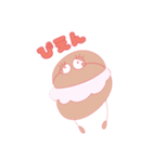 マリトッツォォォ（個別スタンプ：13）