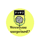 アサガオ咲いた？(しょうもない話でごめん)（個別スタンプ：16）