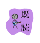 アサガオ咲いた？(しょうもない話でごめん)（個別スタンプ：36）
