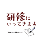 ゆかいなお仕事スタンプ（個別スタンプ：13）