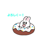 デカ字で見えやすい（個別スタンプ：22）