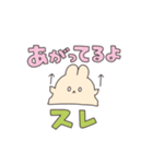 ホスきょうさ②（個別スタンプ：36）