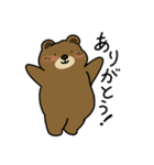 のんきなクマさん（個別スタンプ：3）