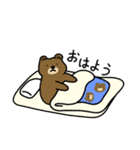 のんきなクマさん（個別スタンプ：31）