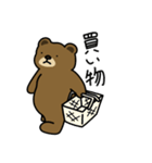 のんきなクマさん（個別スタンプ：33）