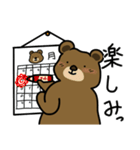 のんきなクマさん（個別スタンプ：37）