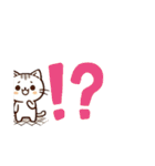 ねここねこ1（個別スタンプ：27）