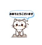 ねここねこ1（個別スタンプ：28）