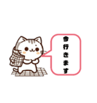 ねここねこ1（個別スタンプ：31）