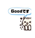 ねここねこ1（個別スタンプ：37）